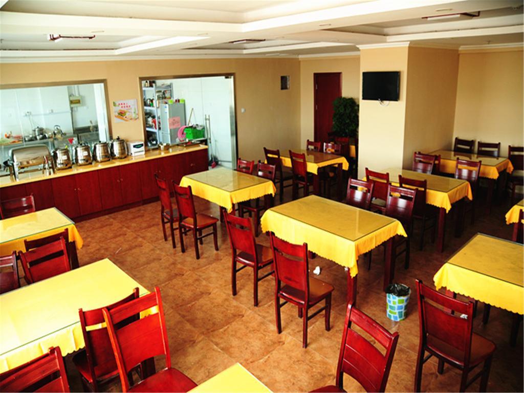 Greentree Inn Zhejiang Jiaxing West Zhongshan Road Vintage Car Building Express Hotel Buitenkant foto